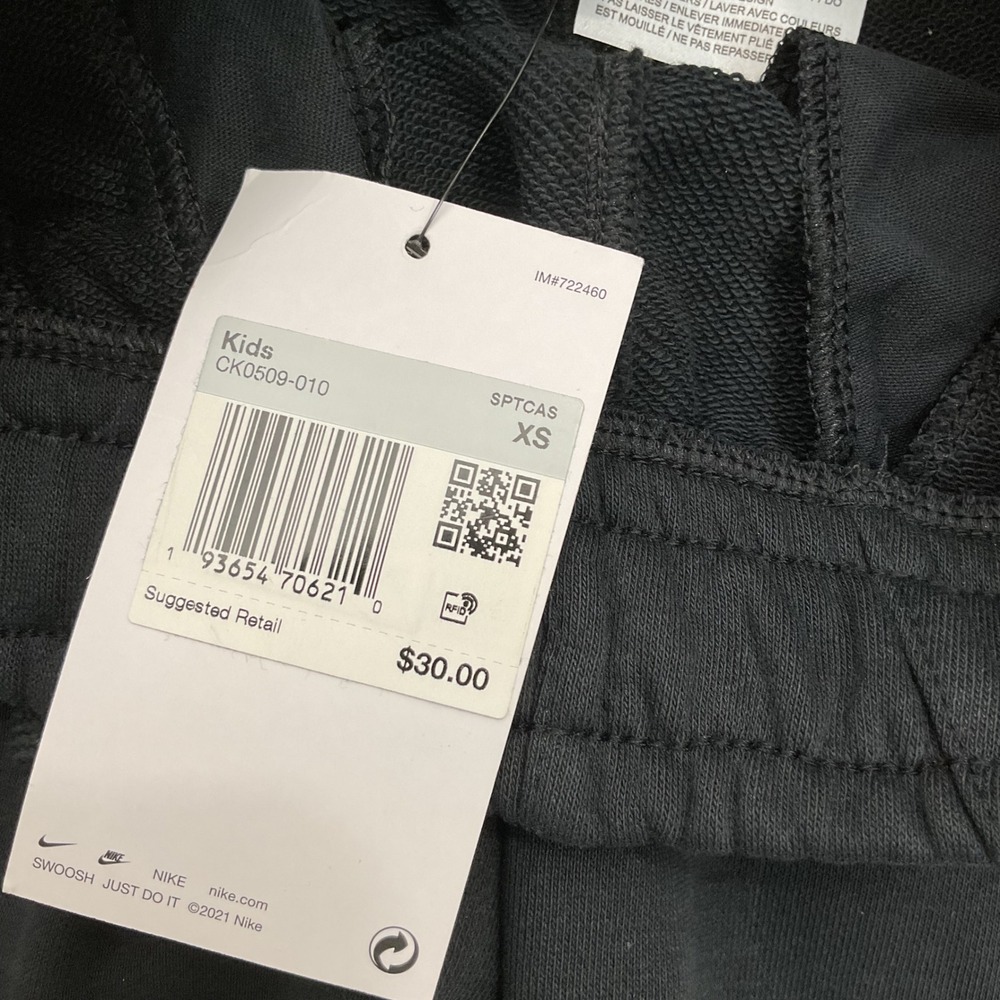 Nike‎ Kids' Shorts Black Drawstring Athletic Casual Activewear XS - Picture 5 of 8